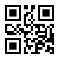 QR-Code zur Seite https://www.isbn.de/9781493951598