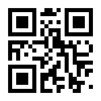 QR-Code zur Seite https://www.isbn.de/9781493951673