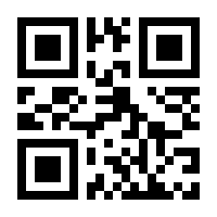 QR-Code zur Seite https://www.isbn.de/9781493951710