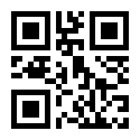 QR-Code zur Seite https://www.isbn.de/9781493951727