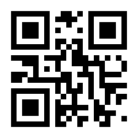 QR-Code zur Seite https://www.isbn.de/9781493951734
