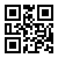 QR-Code zur Seite https://www.isbn.de/9781493953097