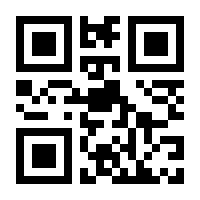 QR-Code zur Seite https://www.isbn.de/9781493953103