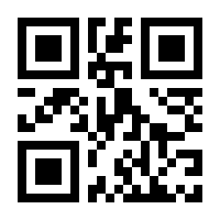 QR-Code zur Seite https://www.isbn.de/9781493953257