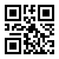 QR-Code zur Seite https://www.isbn.de/9781493953271