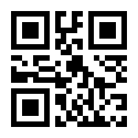 QR-Code zur Seite https://www.isbn.de/9781493953325