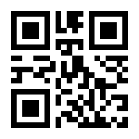 QR-Code zur Seite https://www.isbn.de/9781493954223