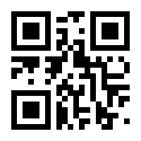 QR-Code zur Seite https://www.isbn.de/9781493954520