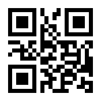 QR-Code zur Seite https://www.isbn.de/9781493954575