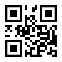 QR-Code zur Seite https://www.isbn.de/9781493954605