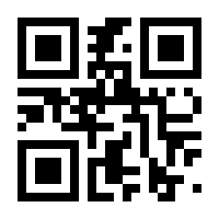 QR-Code zur Seite https://www.isbn.de/9781493954902