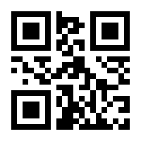QR-Code zur Seite https://www.isbn.de/9781493955695