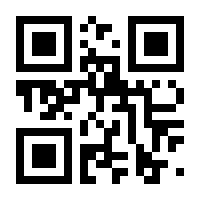 QR-Code zur Buchseite 9781493955732