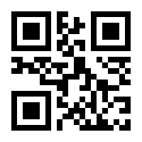 QR-Code zur Seite https://www.isbn.de/9781493955855
