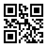 QR-Code zur Seite https://www.isbn.de/9781493956227