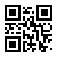 QR-Code zur Seite https://www.isbn.de/9781493956265