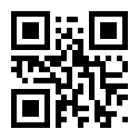 QR-Code zur Seite https://www.isbn.de/9781493956319