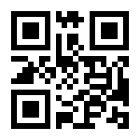 QR-Code zur Seite https://www.isbn.de/9781493956326