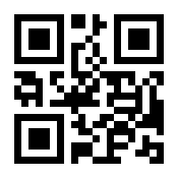 QR-Code zur Seite https://www.isbn.de/9781493956708