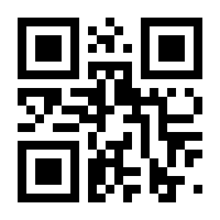 QR-Code zur Buchseite 9781493957316