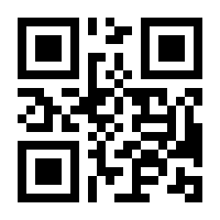 QR-Code zur Seite https://www.isbn.de/9781493958368