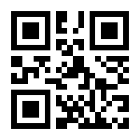 QR-Code zur Seite https://www.isbn.de/9781493960941