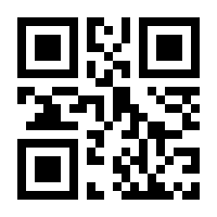QR-Code zur Buchseite 9781493961108