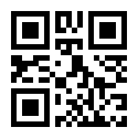 QR-Code zur Seite https://www.isbn.de/9781493962303