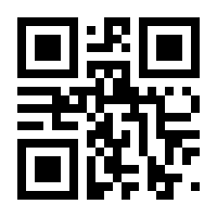 QR-Code zur Seite https://www.isbn.de/9781493965106