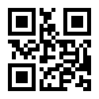 QR-Code zur Seite https://www.isbn.de/9781493967537