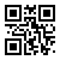 QR-Code zur Seite https://www.isbn.de/9781493970476