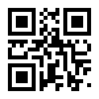 QR-Code zur Seite https://www.isbn.de/9781493970490