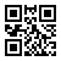 QR-Code zur Seite https://www.isbn.de/9781493970551