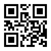 QR-Code zur Seite https://www.isbn.de/9781493972562
