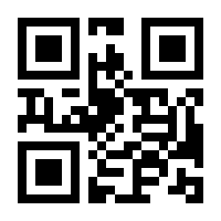 QR-Code zur Seite https://www.isbn.de/9781493975587