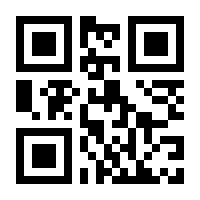 QR-Code zur Seite https://www.isbn.de/9781493976317