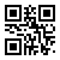 QR-Code zur Seite https://www.isbn.de/9781493977062