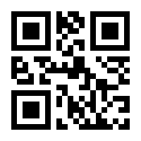 QR-Code zur Seite https://www.isbn.de/9781493979134