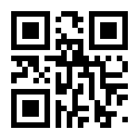 QR-Code zur Seite https://www.isbn.de/9781493979172