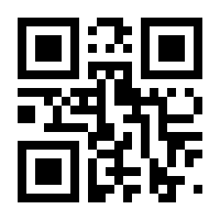 QR-Code zur Seite https://www.isbn.de/9781493979196