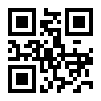 QR-Code zur Seite https://www.isbn.de/9781493979493