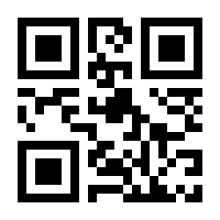 QR-Code zur Seite https://www.isbn.de/9781493979677