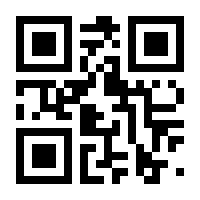 QR-Code zur Seite https://www.isbn.de/9781493979981