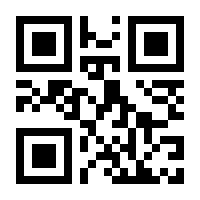 QR-Code zur Buchseite 9781493980093