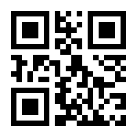 QR-Code zur Buchseite 9781493981489