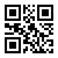 QR-Code zur Seite https://www.isbn.de/9781493981519