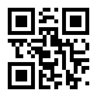 QR-Code zur Seite https://www.isbn.de/9781493981526