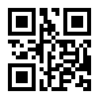 QR-Code zur Seite https://www.isbn.de/9781493981557