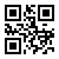 QR-Code zur Seite https://www.isbn.de/9781493981847