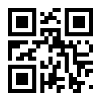 QR-Code zur Seite https://www.isbn.de/9781493983766